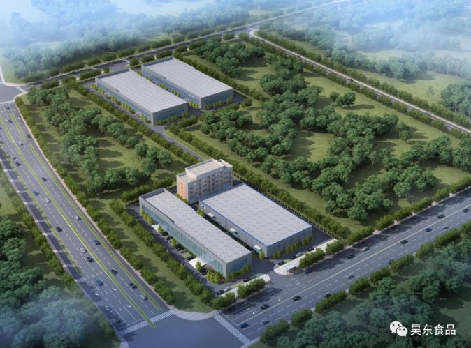 成為中國有良心、有道德底線、安全放心、健康美味的食品企業(yè)是我們昊東人的擔當。逆勢而上、順勢而為、優(yōu)勢強化、未來可期